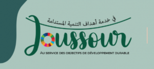 Programme euro-algérien : Joussour au service des Objectifs du Développement Durable  (ODD)